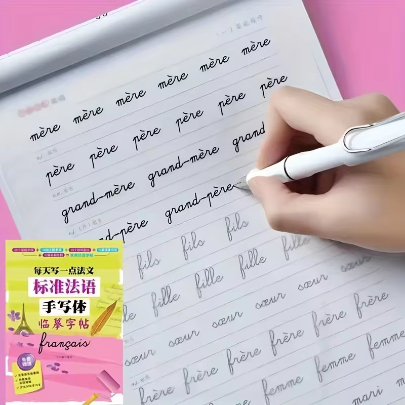 Étudier la calligraphie française volumine la pratique de l'art de l'écriture en écriture française