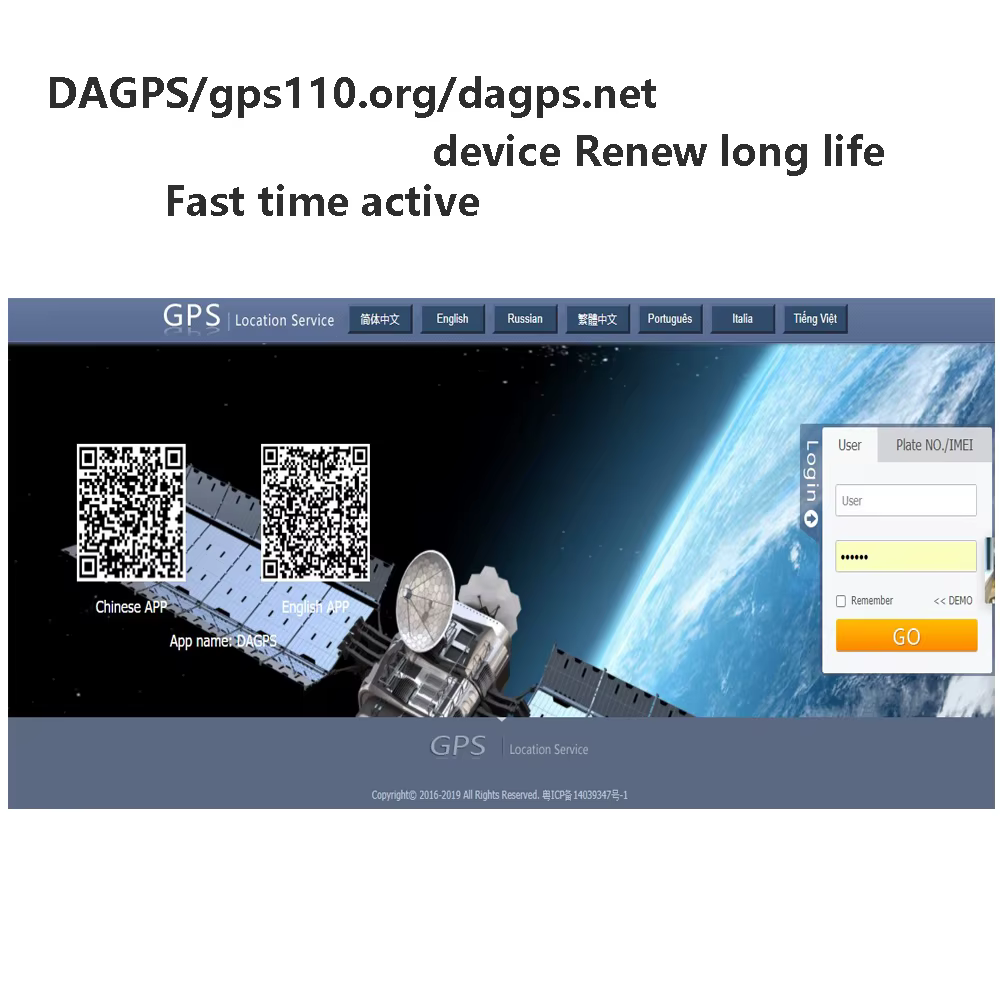 DAGPS tracker activateur à vie renouveler IMEI ID activar GPS tracker gt02 gt06 tk100 avec gps110.or