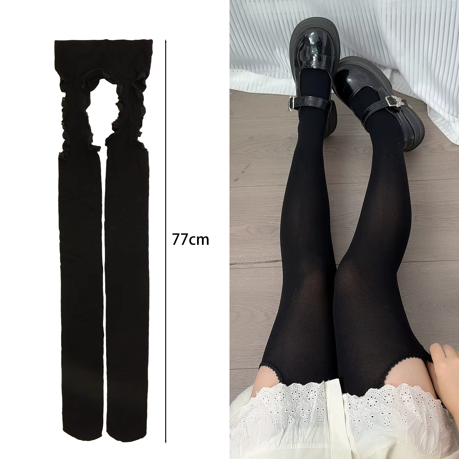 Collants noirs à bretelles pour femmes, style JK Lolita Y2K Punk, taille haute, respirants, longs