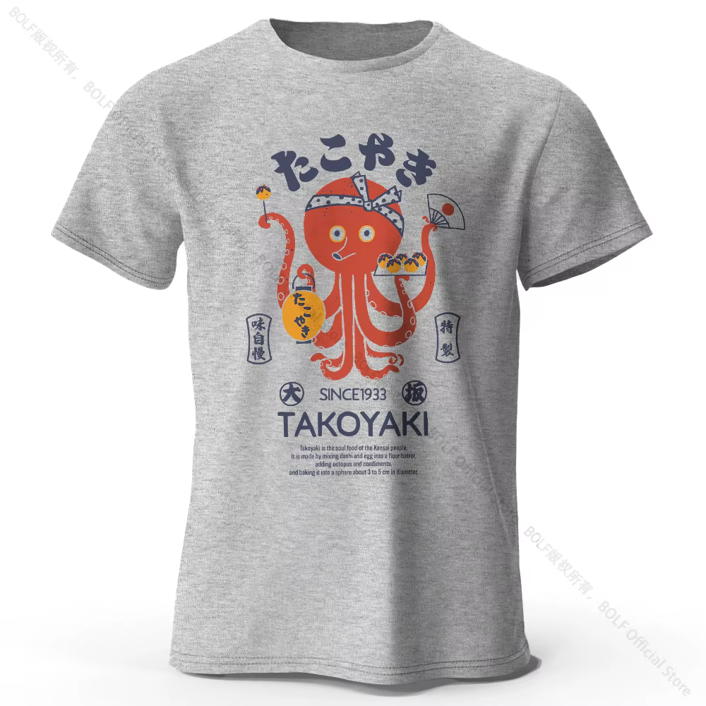 T-shirt 100% coton imprimé Chef poulpe japonais, T-shirt à manches courtes à col rond doux et respir