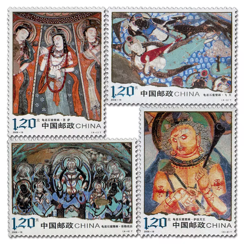 2008 – 16, peintures murales des grotte de Guzi. Timbres poste. 4 pièces. Philly, affranchissement,