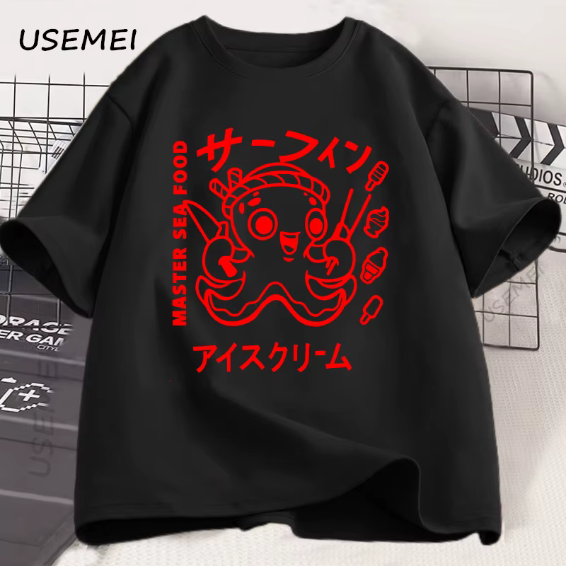 T-shirt manches courtes homme et femme, humoristique et Vintage, en coton doux, unisexe, avec imprim