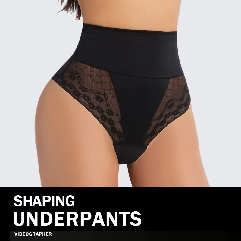 Culotte string gainante taille haute pour femme, effet ventre plat et rehausseur de fesses, sous-vêt