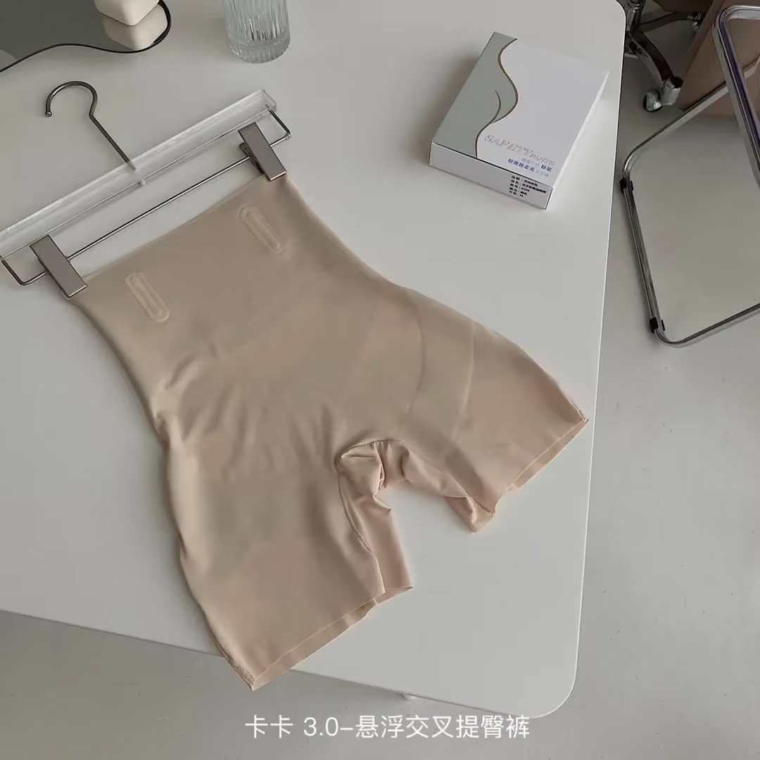 Culotte gainante amincissante pour femme, effet remonte-fesses, ventre plat, sans couture, short de