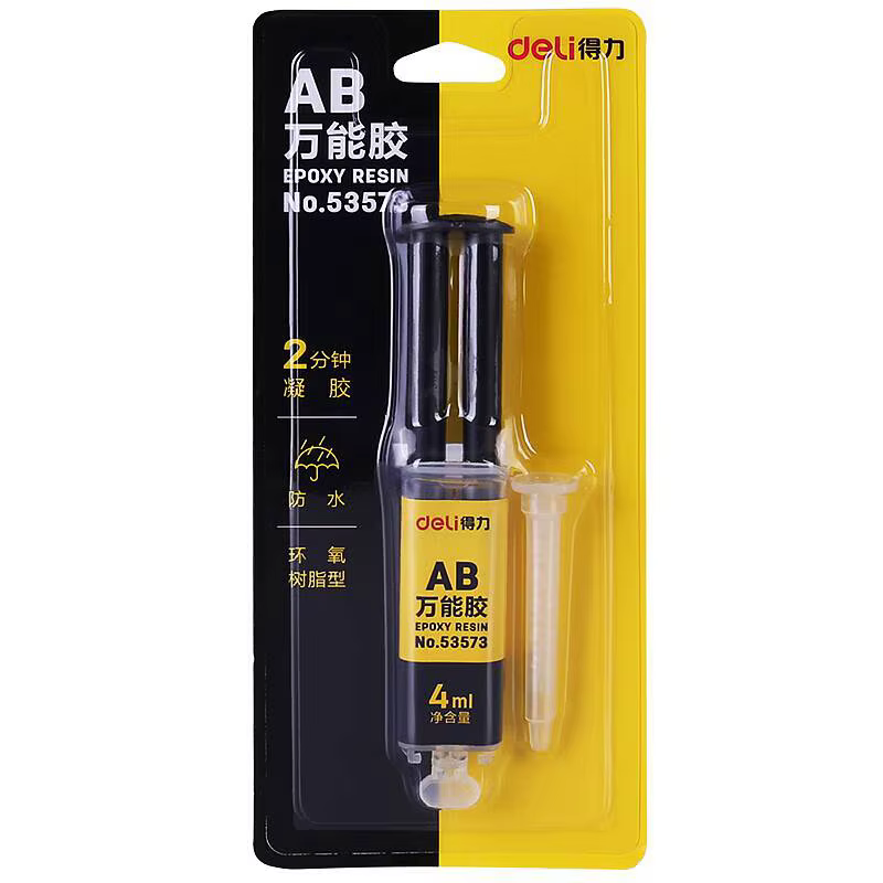 Deli-Election-Résine Xy AB Adhésive de Bain, 2 ApprentiCumbria, Super Liquide pour Verre, Métal, Caoutchouc, Imperméable, 53573, 4ml, 1