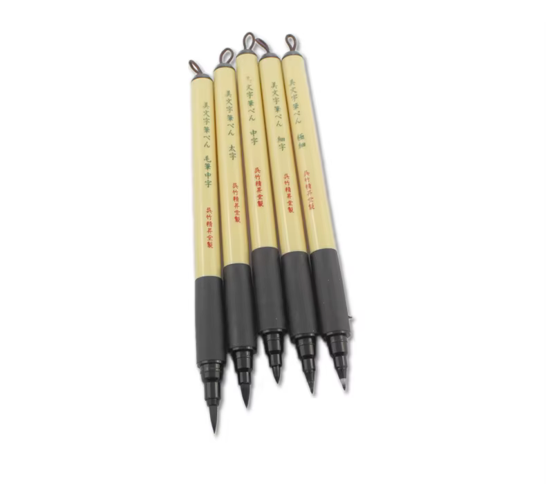 ZIG Bimoji Kuretake stylo pinceau de calligraphie dur et pointe pinceau japon