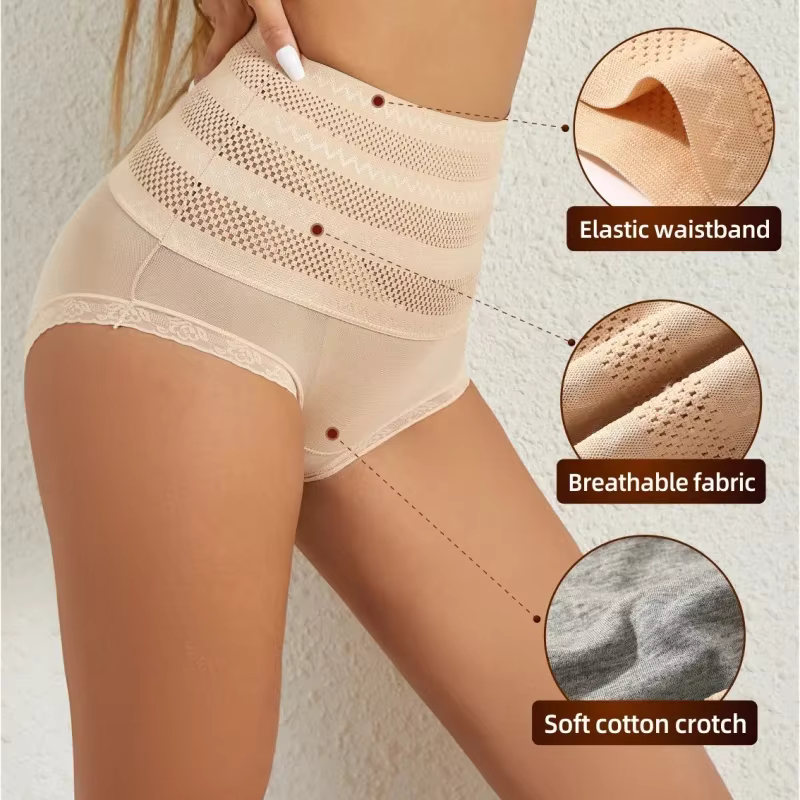 Culotte de serrage du ventre pour femme