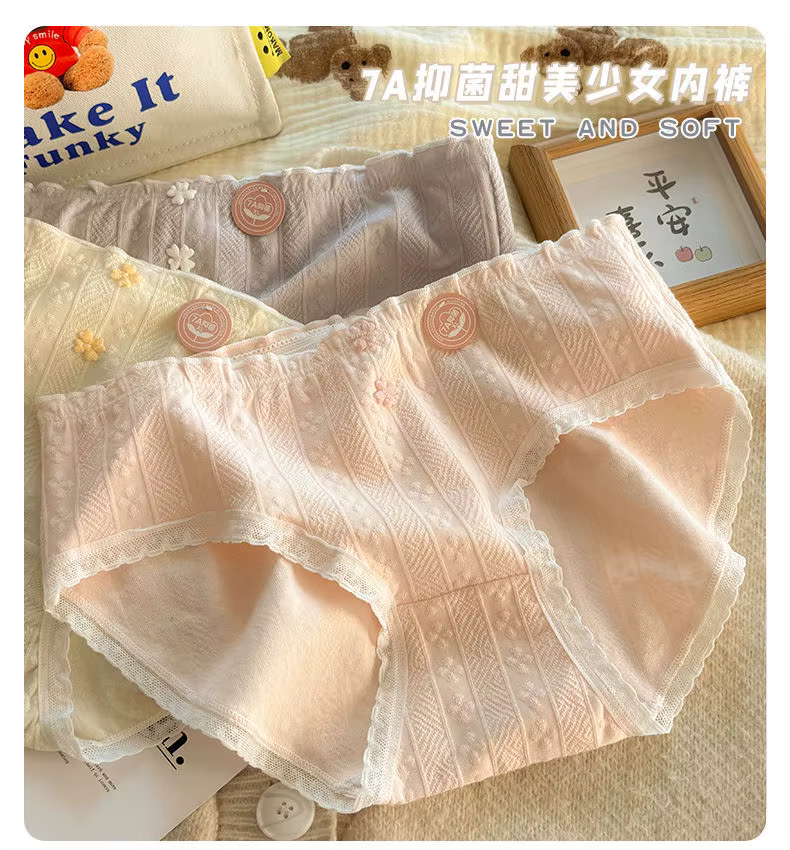 5 pièces jolie fille culottes dentelle douce respirant slips femmes sous-vêtements