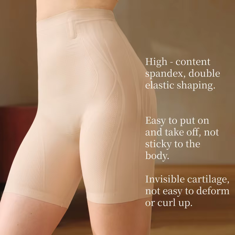 SUJIIN taille haute Shapewear pour les femmes sans couture minceur