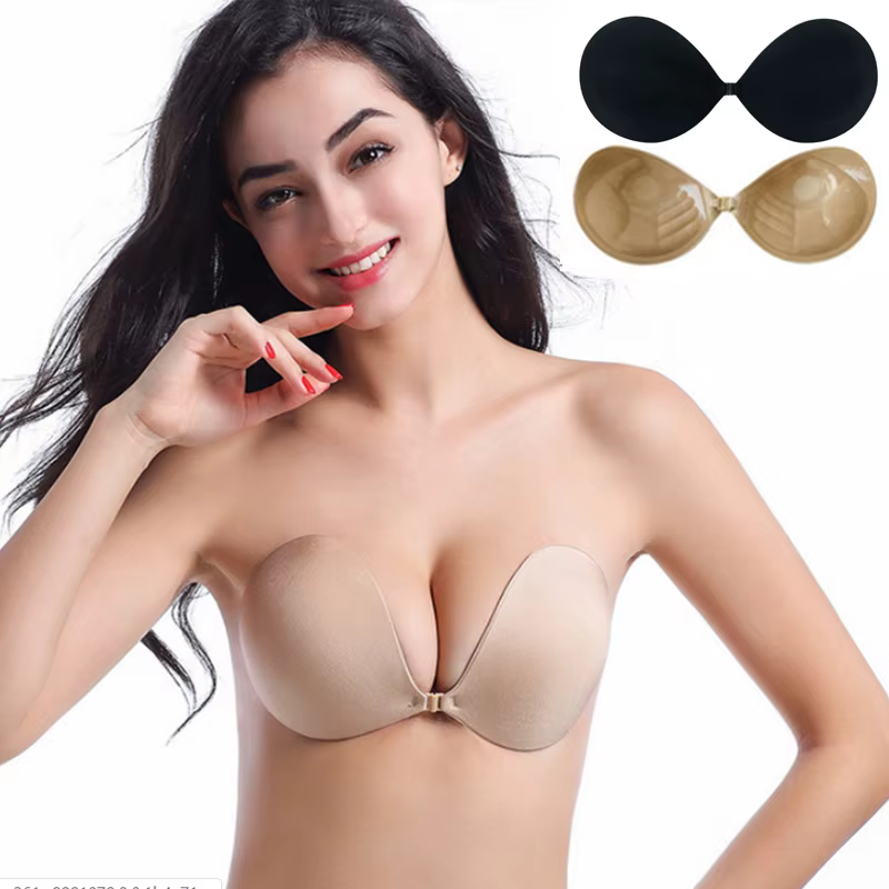 Soutien-gorge adhésif invisible sans bretelles pour femme