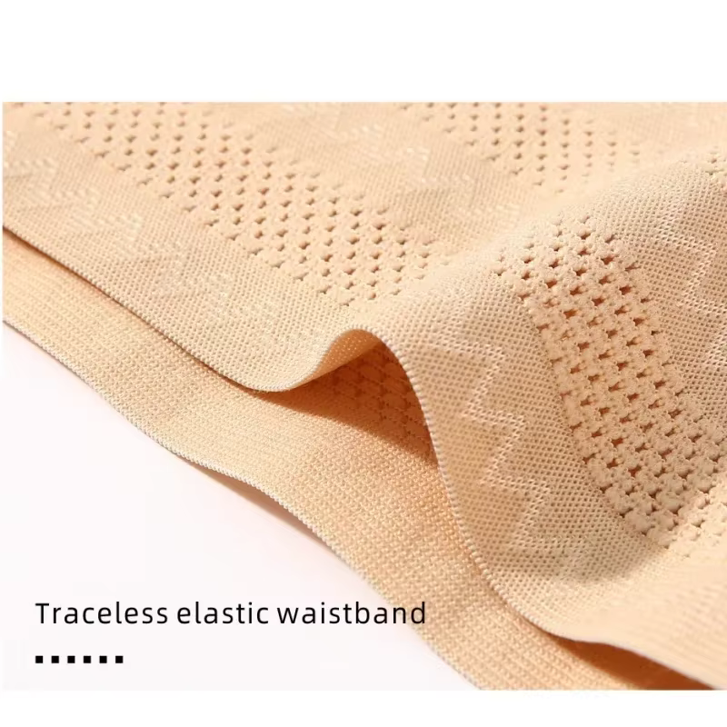 Culotte gainante pour femme