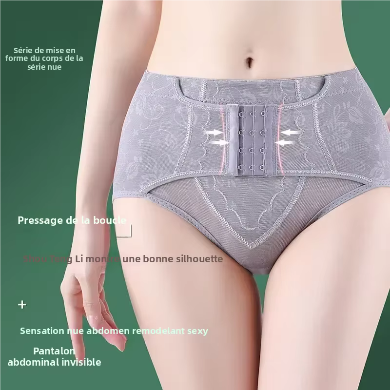 Sous-vêtements pour femmes