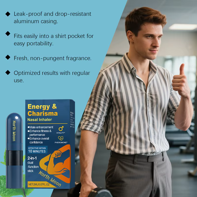 Stick-s*6k1t Bâtonnet nasal pour hommes, soin doux, nutrition quotidienne, inhalation confortable, 2026