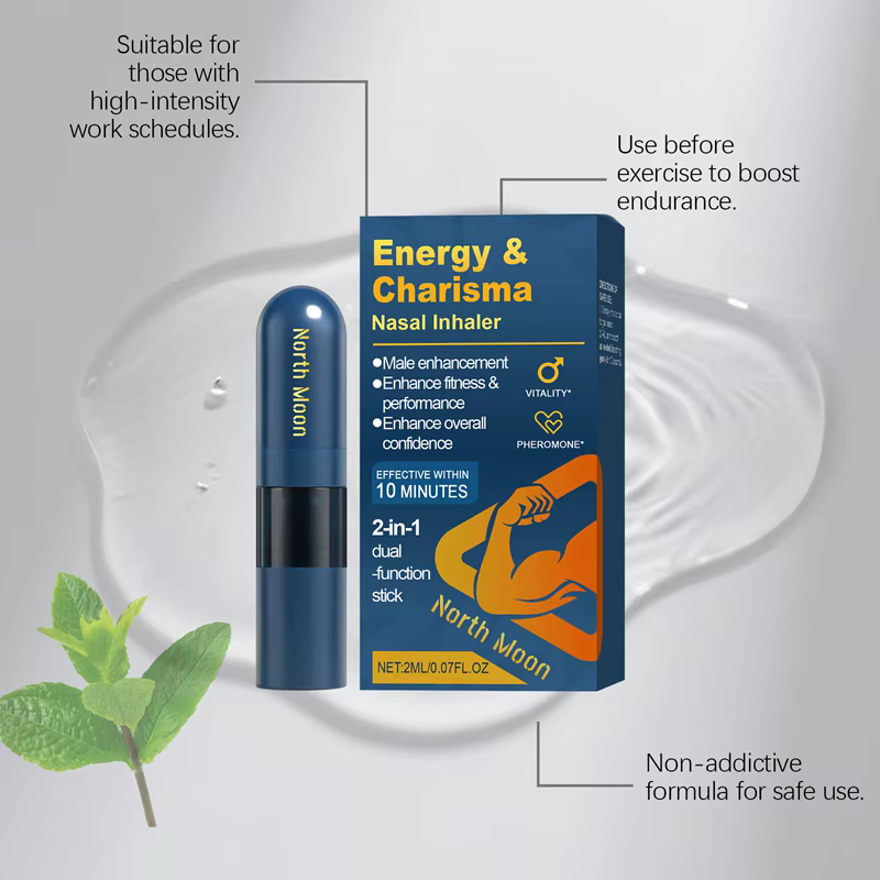 Stick-s*6k1t Bâtonnet nasal pour hommes, soin doux, nutrition quotidienne, inhalation confortable, 2026
