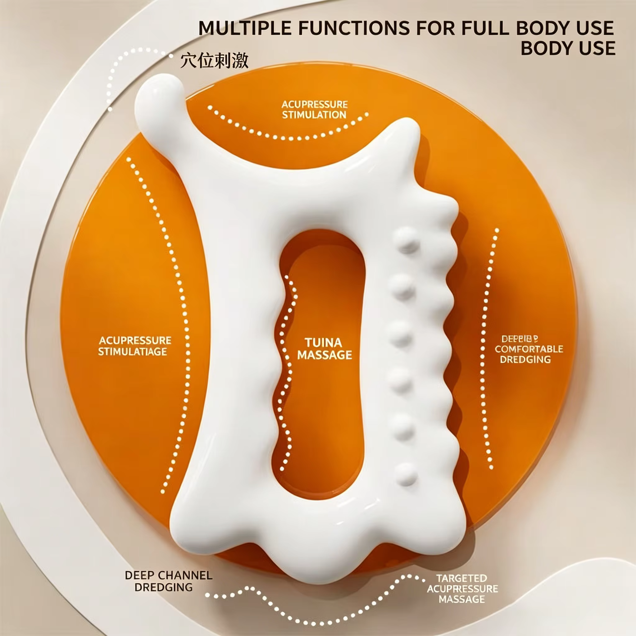 Bâton de massage non-céramique pour le remodelage corporel