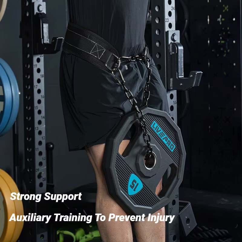Ceinture de musculation épaisse avec chaîne pour haltères, fitness, bodybuilding, entraînement de force et tractions