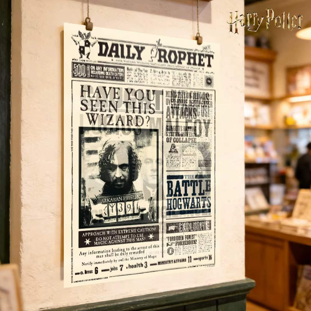 Affiche holographique officielle Harry Potter avec trois variations, The Prophet, mettant en scène des scènes changeantes reconstituant la scène de