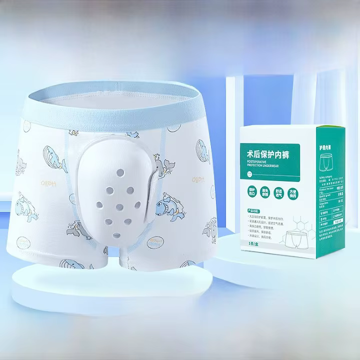 Sous-vêtements post-chirurgicaux pour soins de circoncision, pratiques pour la miction, protection contre la friction, faciles à changer, en coton tricoté