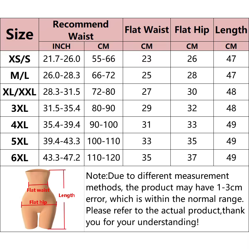 Culotte gainante taille haute pour femme