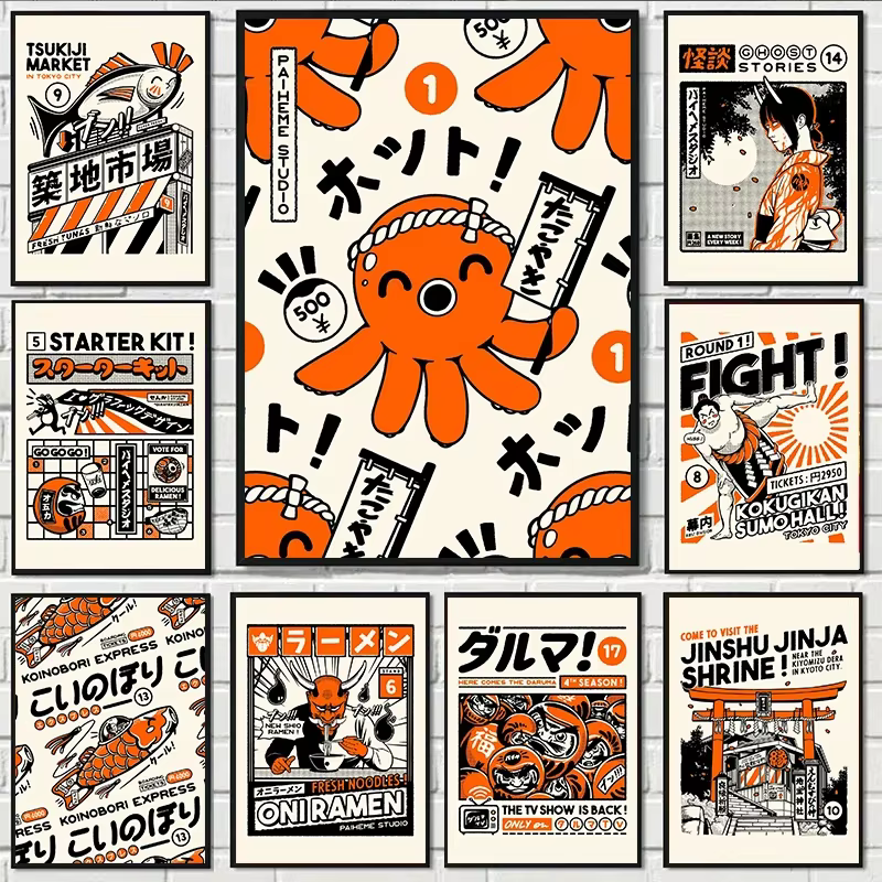 Takoyaki Oni Ramen nourriture japonaise toile impression affiche Jandi drôle dessin animé Art imprime salon mur Art décor à la maison affiche