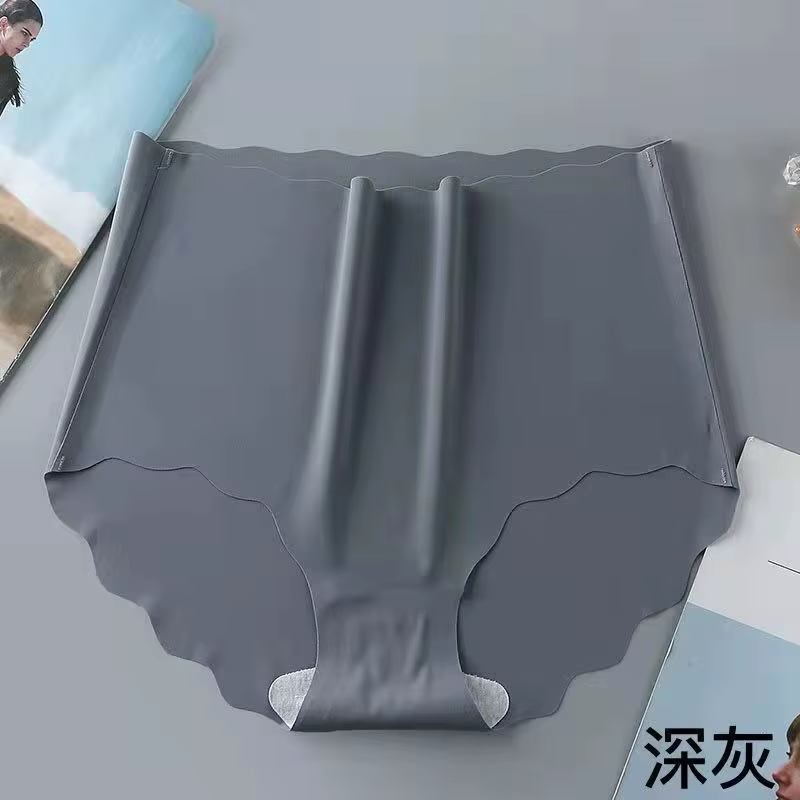 Culotte Invisible sans couture pour femmes