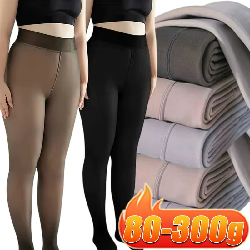 Leggings thermiques pour femmes