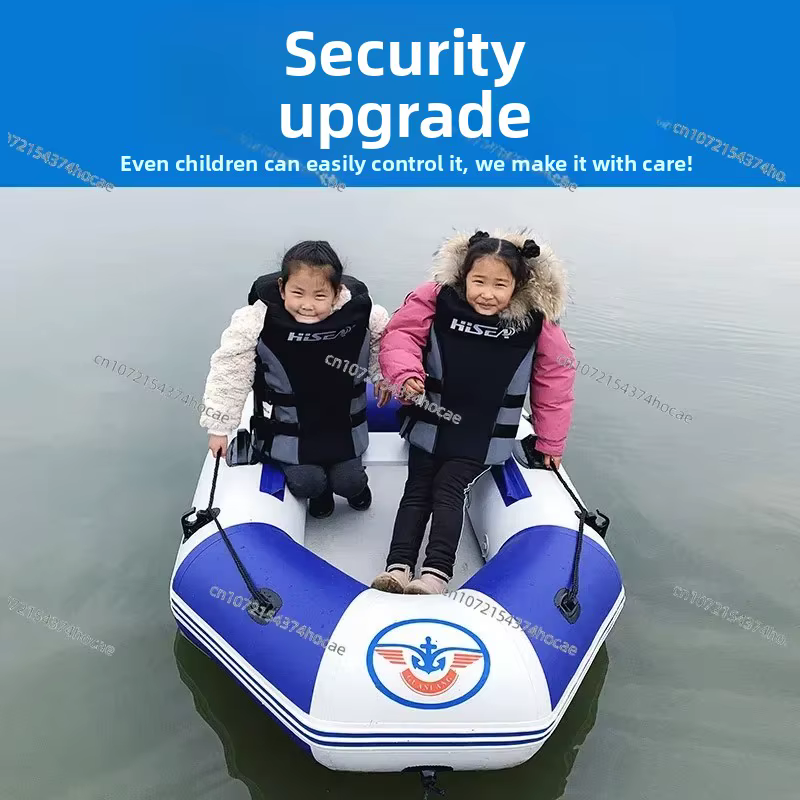 Raft en caoutchouc épais fond dur bateau gonflable résistant à l'usure 2-3 personnes Kayak bateau gonflable Hovercraft bateau de pêche à la dérive