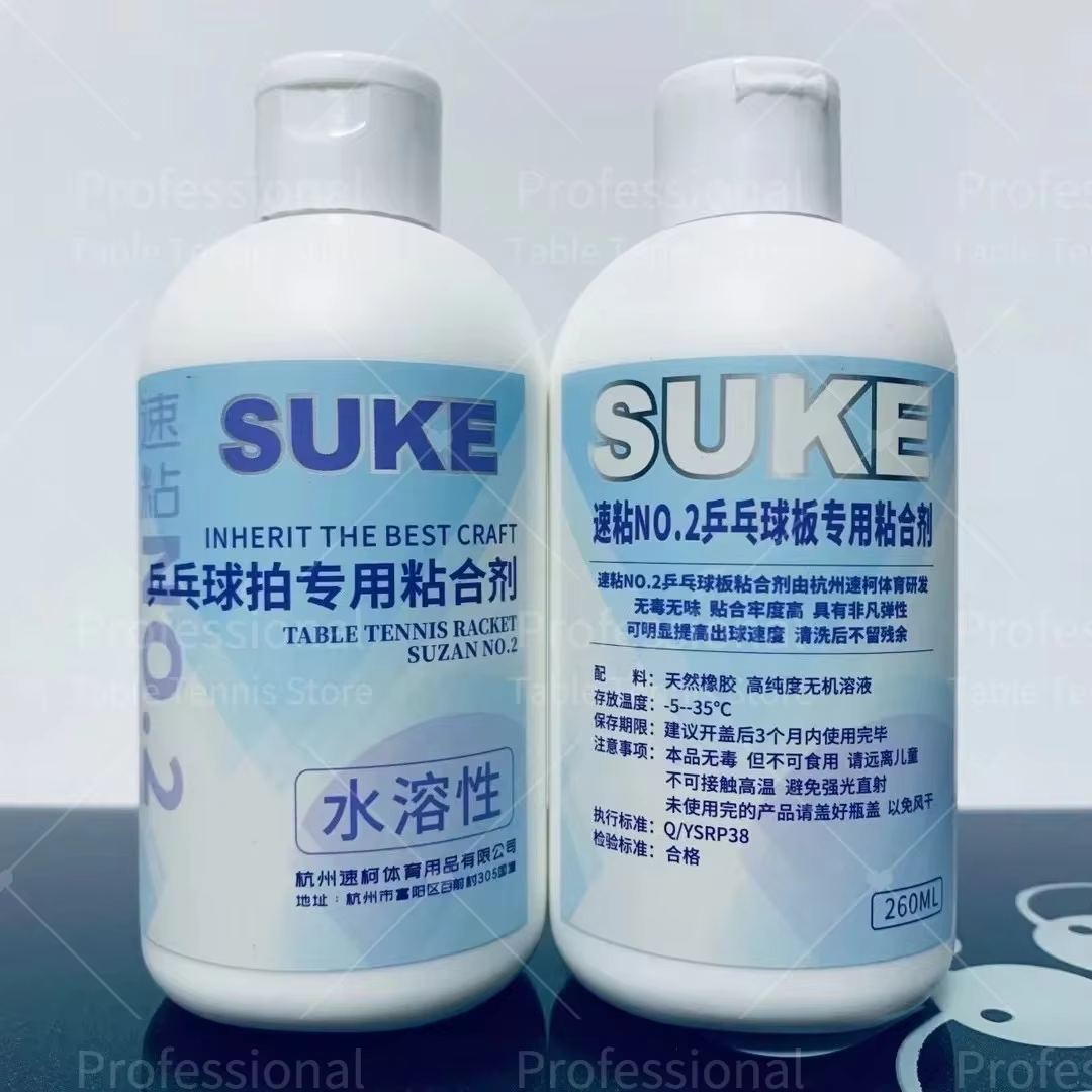 Colle de Tennis de Table originale SUKE 260ML colle à eau pour raquette de Tennis de Table lame de Ping-Pong accessoires professionnels approuvés ITTF