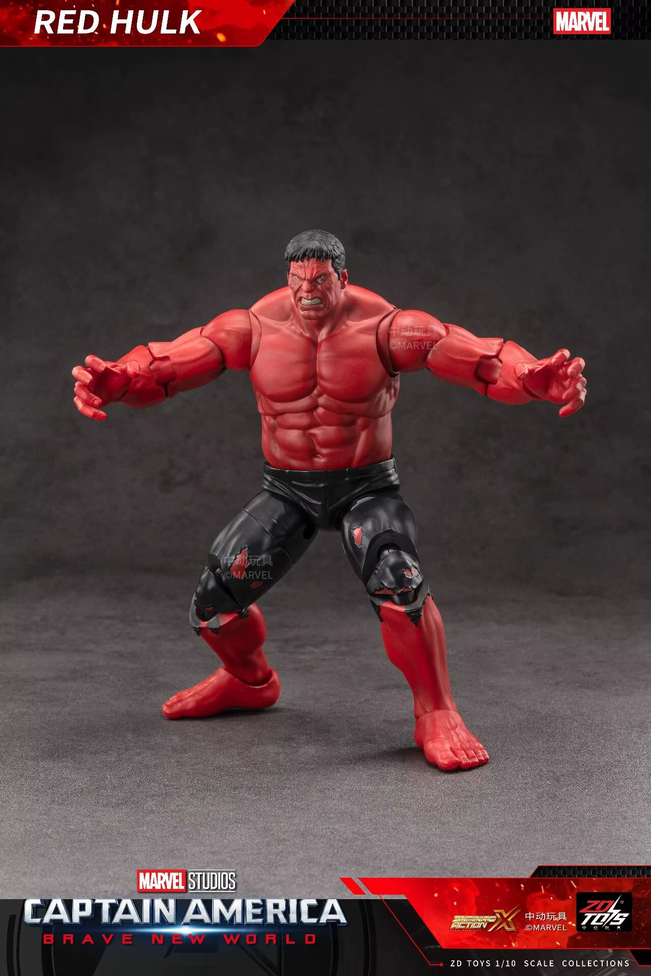ZD Toys Marvel Captain America 4 Brave New World Red Hulk Collections Figurine d'action Cadeau