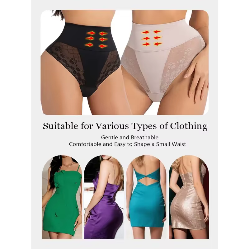 Culotte gainante pour femme