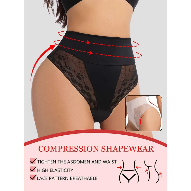 Culotte gainante pour femme