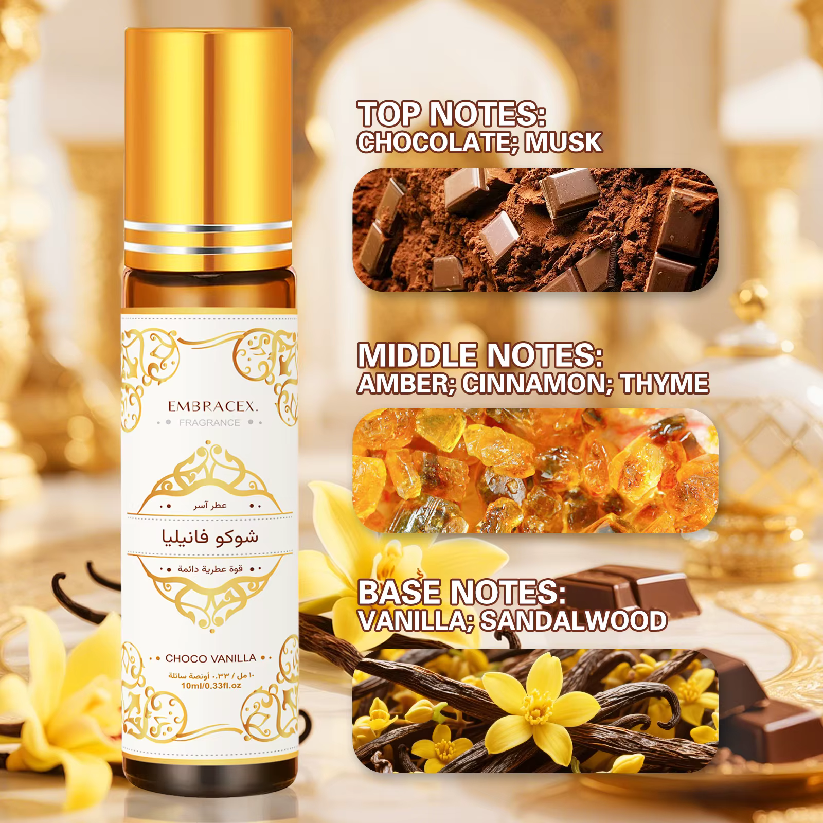 Huile essentielle Choco Vanilla Roller 10ml شوكو فانيليا Eid Al-Fitr Parfum longue durée Cadeau pour les amis