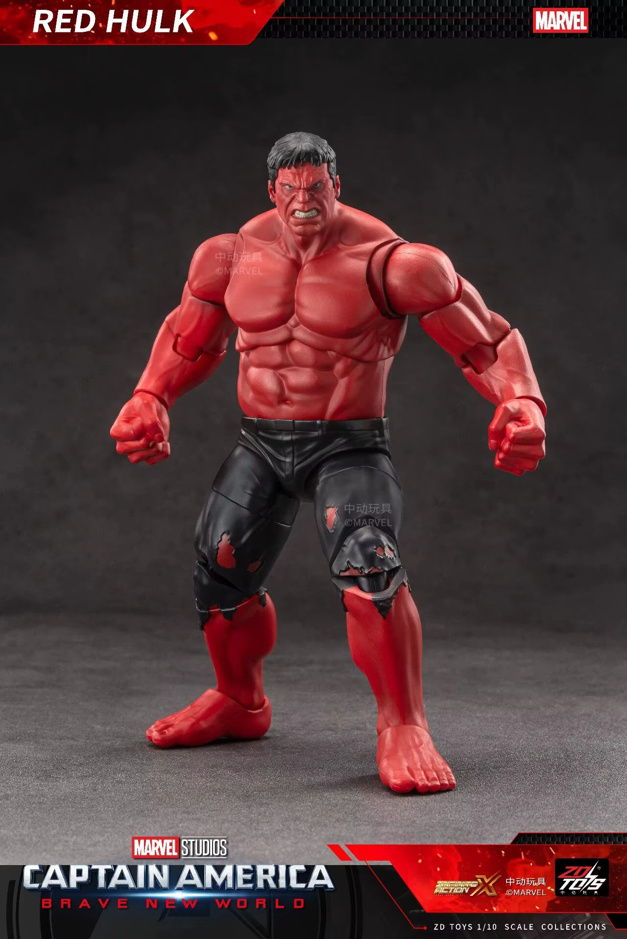 ZD Toys Marvel Captain America 4 Brave New World Red Hulk Collections Figurine d'action Cadeau