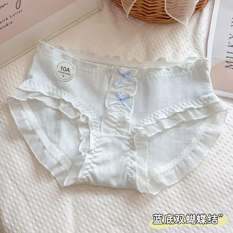 Culottes taille moyenne pour femme Blue Sea 10A