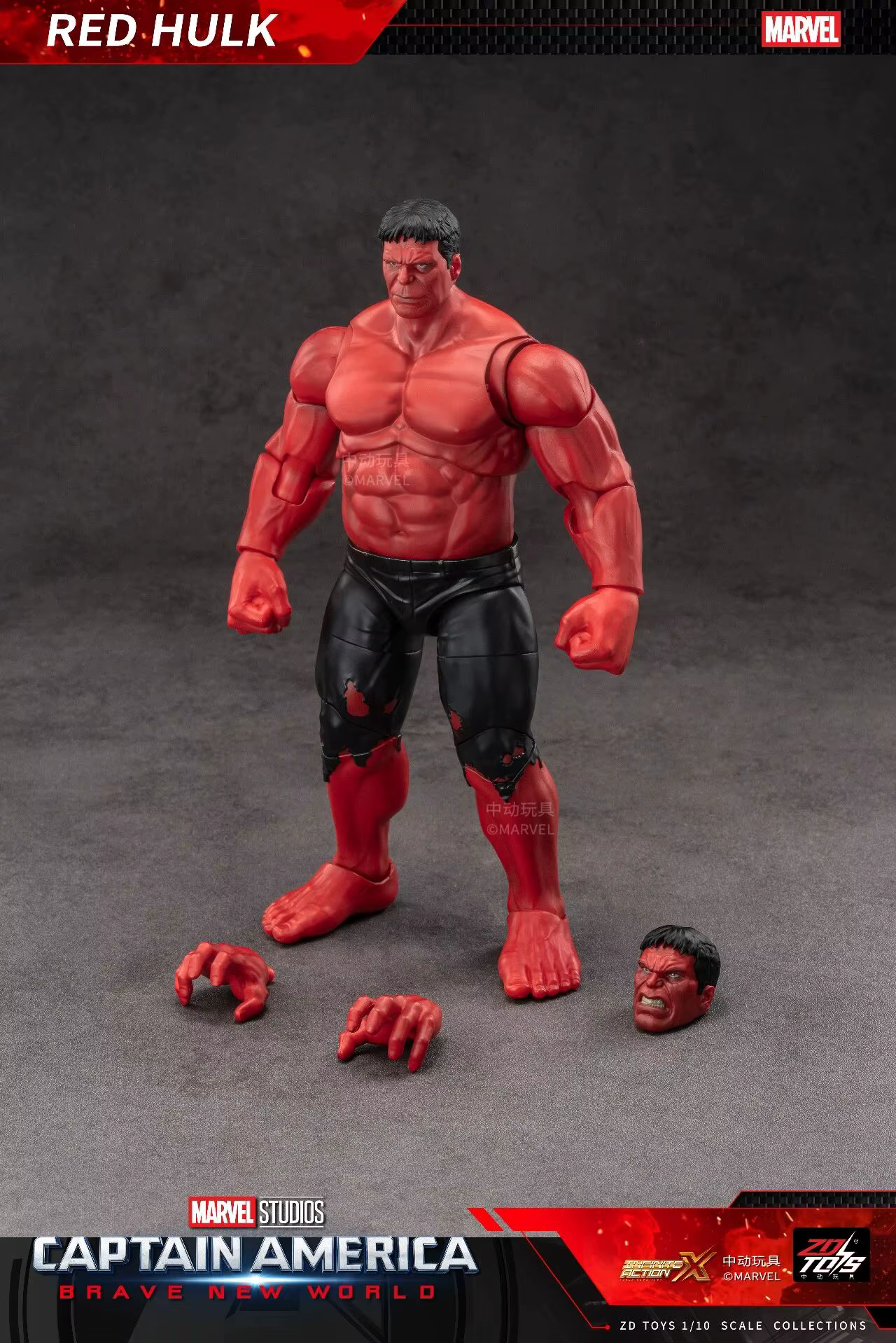 ZD Toys Marvel Captain America Brave New World Red Hulk Collections Figurine d'action Cadeau