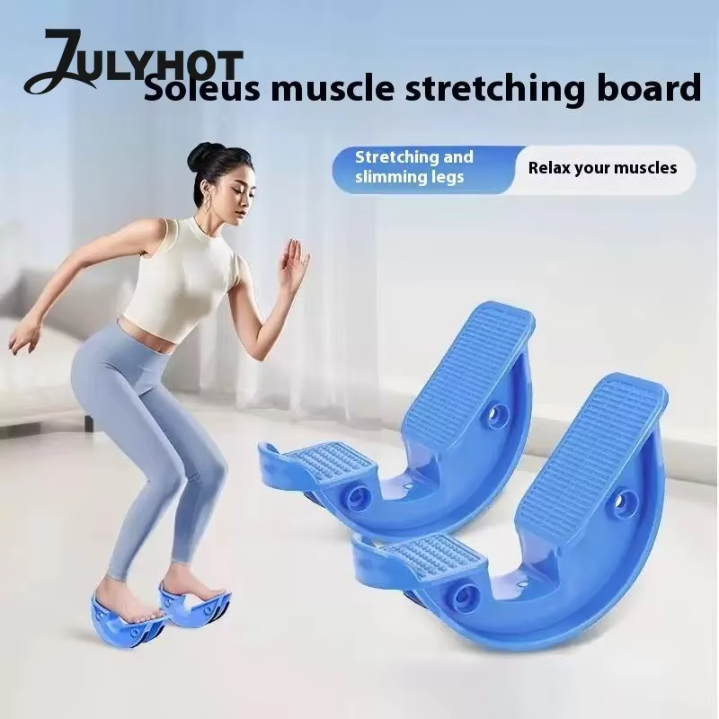 Roue d'étirement pédale de Fitness à domicile civière de mollet entraîneur d'équilibre bras mollet cheville planche d'étirement, civière de pied ménage