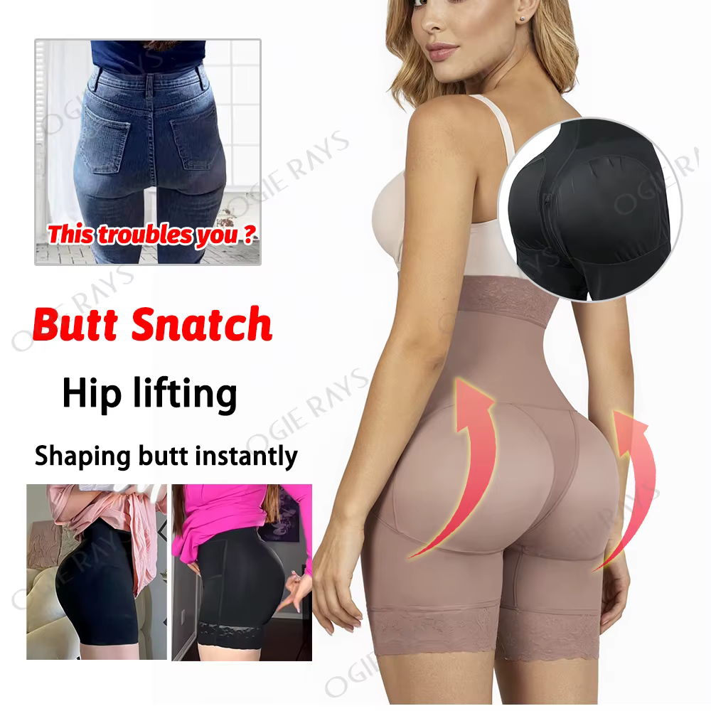 Culotte amincissante modelant le corps