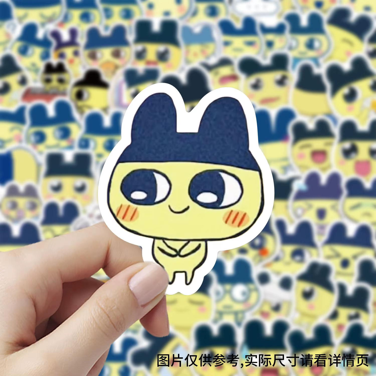 Autocollants Emoji Maimeiji, Nouveau Design Mignon de Dessins Animés, Clip Art pour Animal de Compagnie Électronique Topa Kosaku, DIY