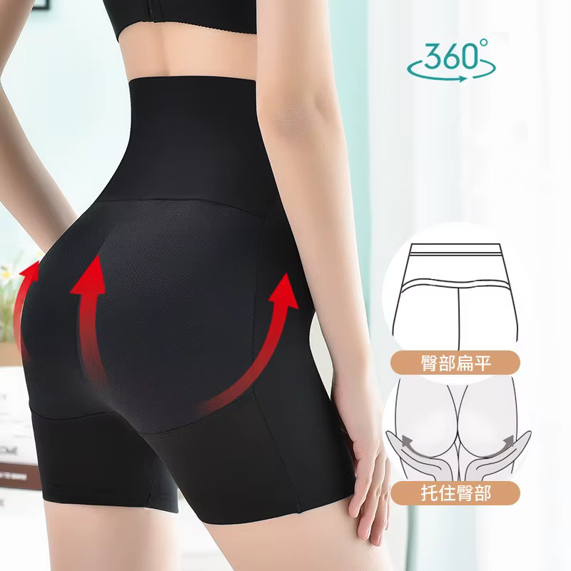 Taille haute femmes corps Shapers bout