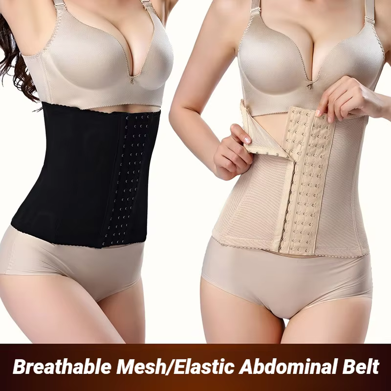 Ceinture de maintien amincissante pour la taille