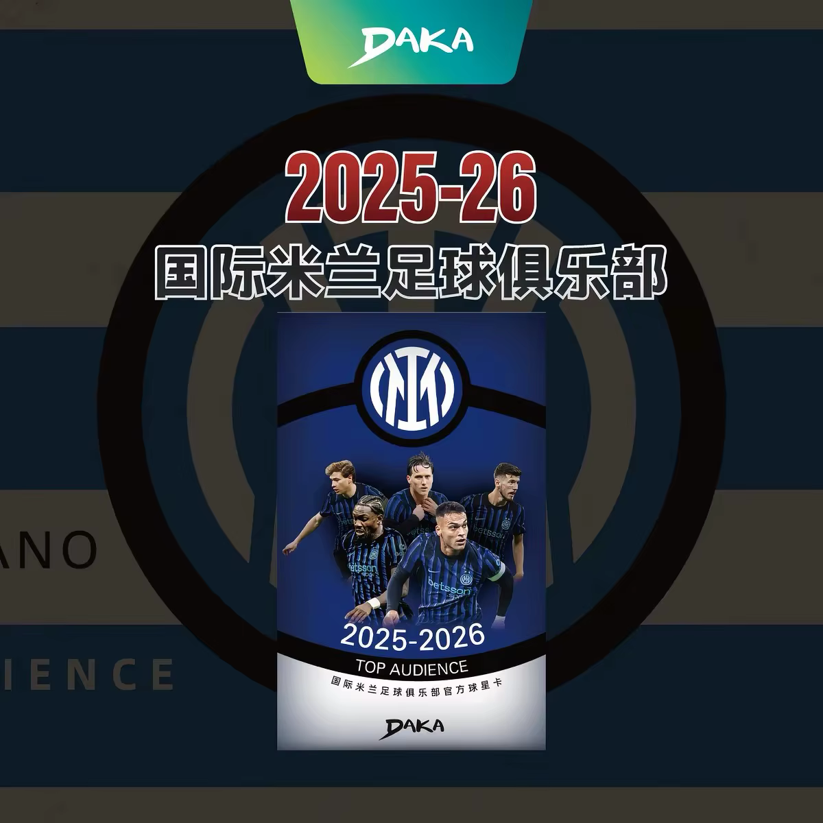 Cartes à collectionner officielles de football Daka 2025-2026 Inter Milan Lautaro Martínez Thuram – Cadeaux de cartes de collection de joueurs de football stars