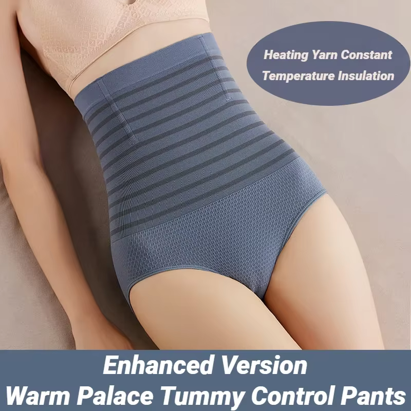 Culotte façonnante taille haute