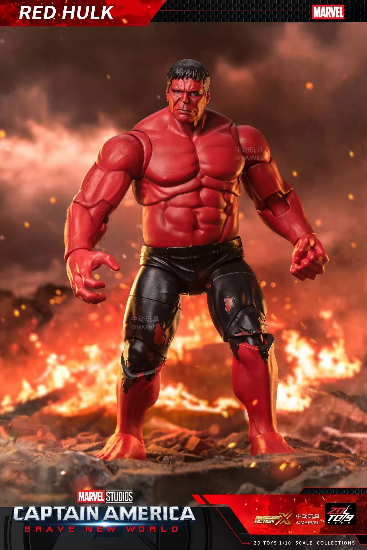 Marvel ZD Toys Captain America Brave New World Red Hulk Figurines de collection Cadeau