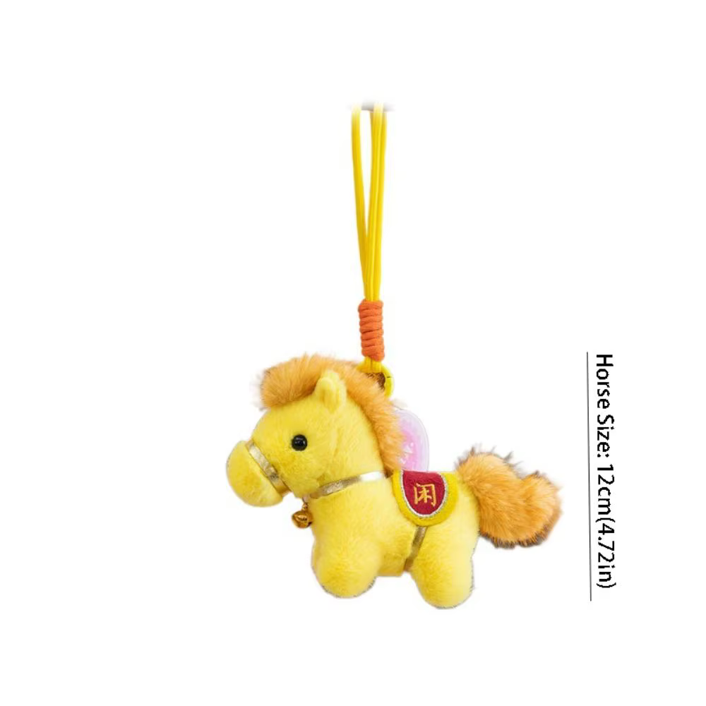 Porte-clés cheval créatif et amusant, mascotte mignonne, pendentif cheval, pelucheux, dessin animé Kawaii, cadeau d'anniversaire
