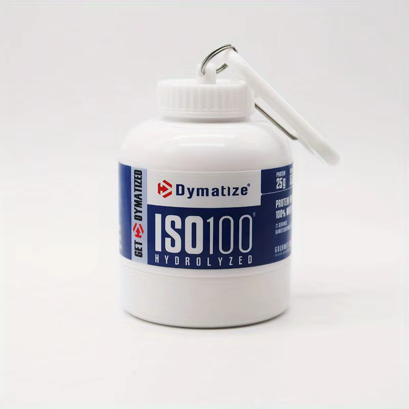 Mini récipient de protéines Portable de 100ML, bouteille de poudre avec porte-clés de lactosérum, entonnoir de santé, boîte à médicaments, petite tasse d'eau