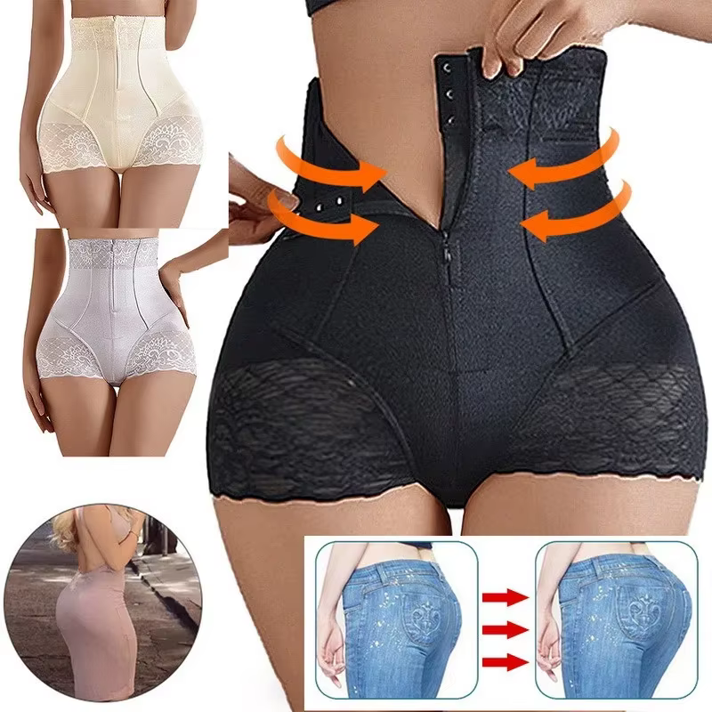 Pantalon modelant le corps