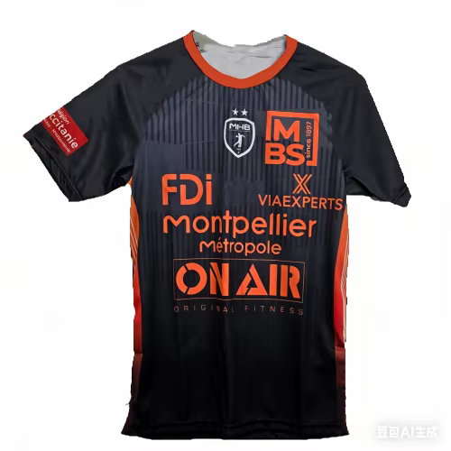 Nouvelle Arrivée 2025-26 Montpellier Handball T-shirt Sport Décontracté Tendance Maillot France Espagne Adulte Famille Enfants Vente Chaude