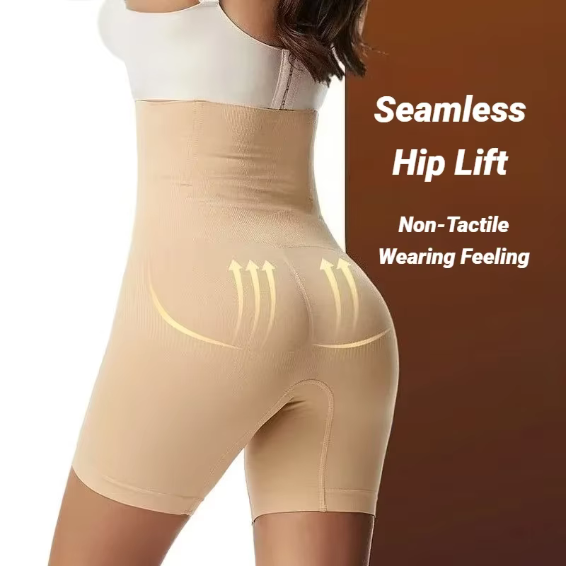 Culotte gainante sans couture taille haute pour femme