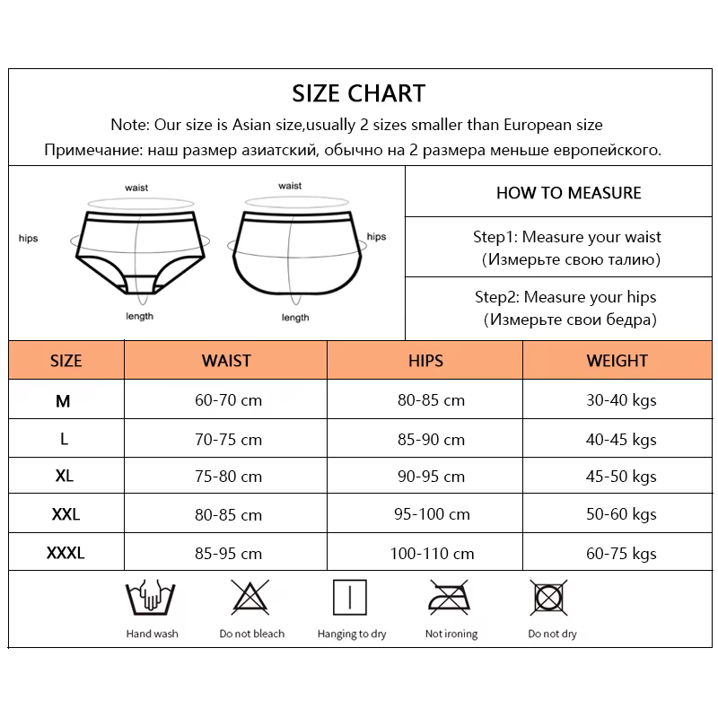 BZEL – culotte sans couture pour femmes