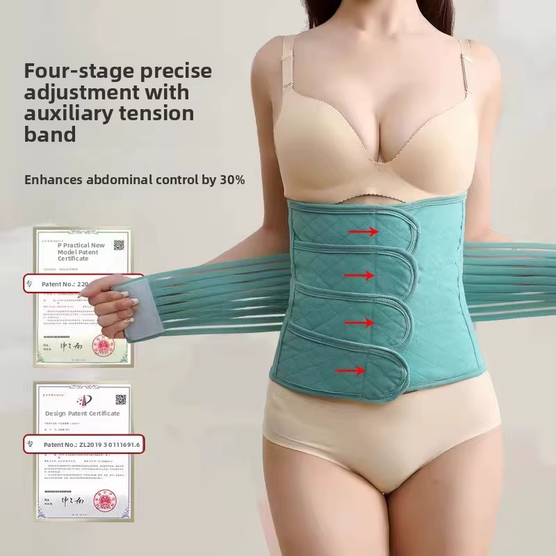 Ceinture abdominale post-partum modèle fin